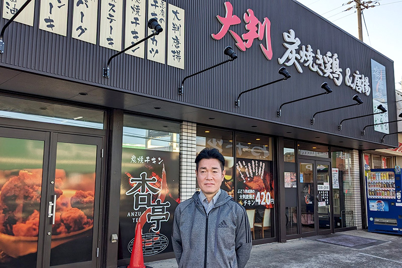 杏亭グループ　山本賢治社長