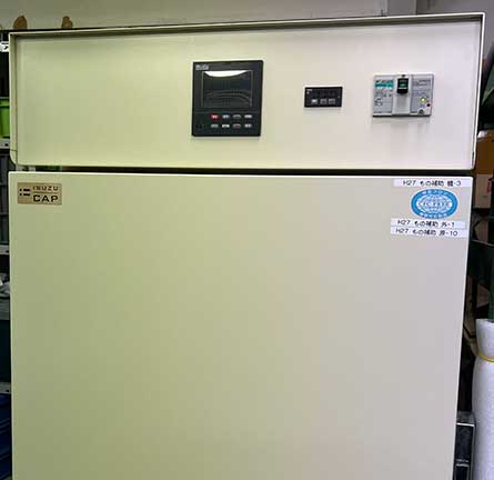 熱伝導率測定スピードが飛躍的にアップ