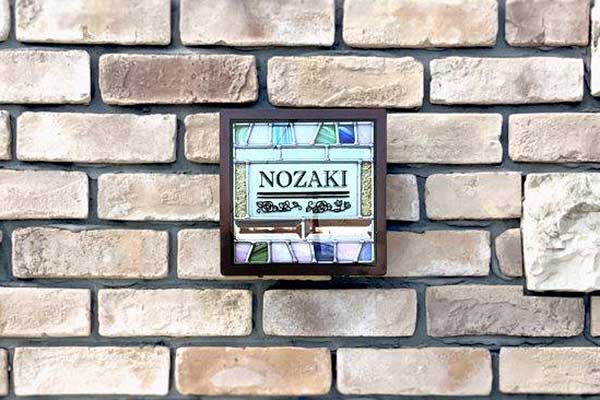 ミラーステンドグラスの技術を表札に活用