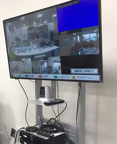 IT導入によりオンライン療育を可能に