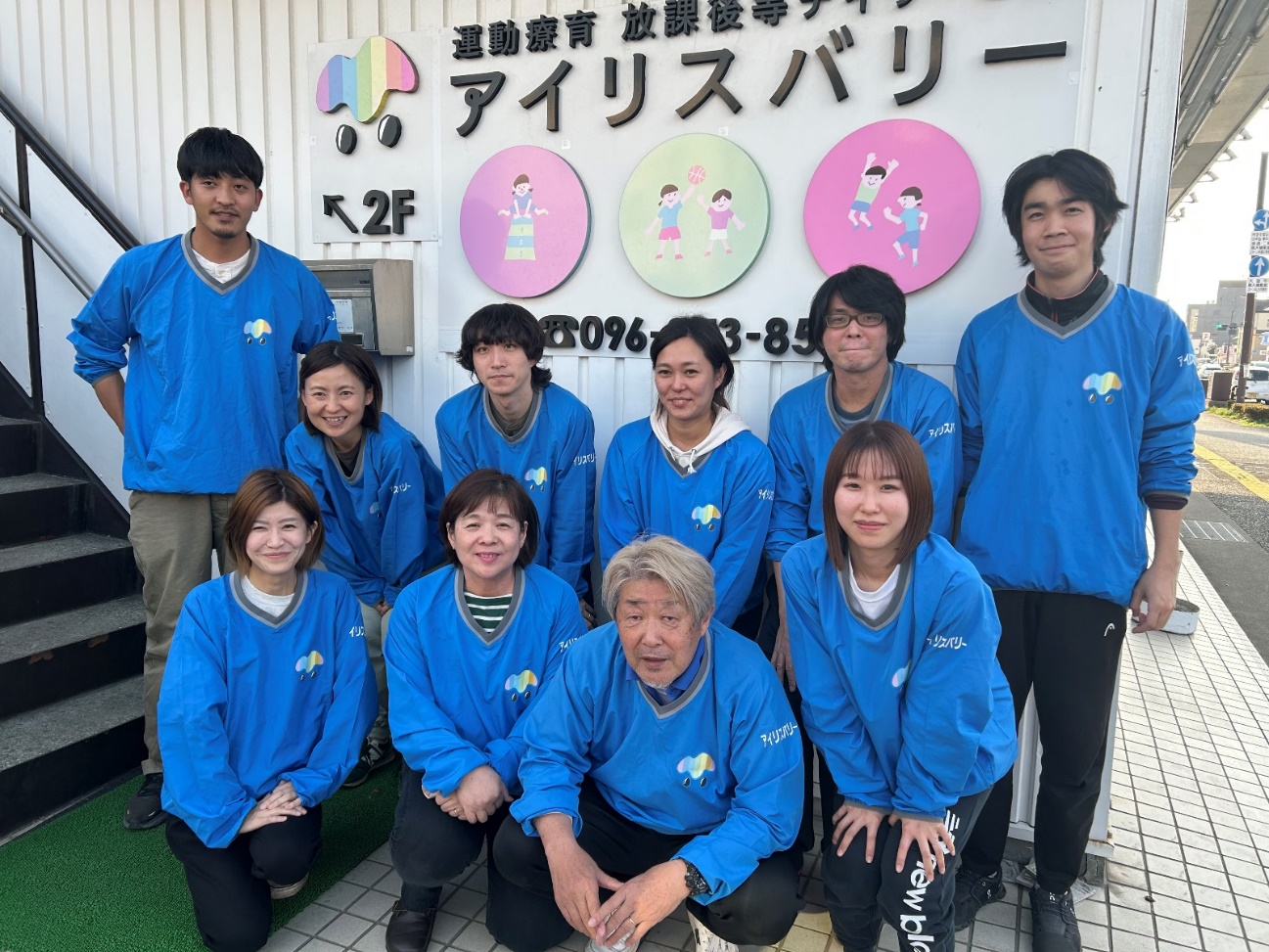 代表取締役 菖蒲谷 誠氏（中央向かって右）、菖蒲谷 里美氏（中央向かって左）