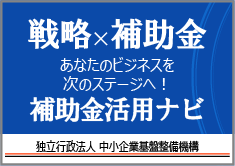 リンク用バナー