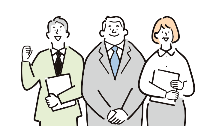 他社の事例を見る